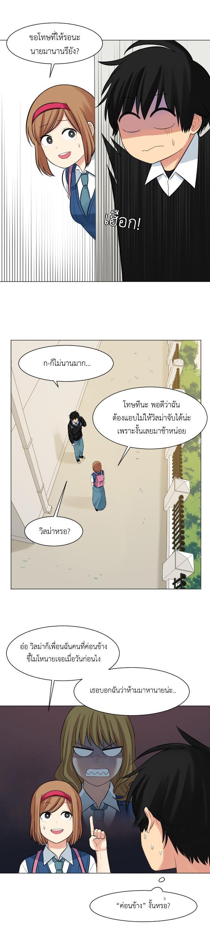 Manga-lc-com อ่านมังงะ อ่านการ์ตูน ออนไลน์ ฟรี GoodBad Fortune ตอนที่ 1 2 3 4 5 6 7 8 9 10 11 12 13 14 ฟรี ไม่มีโฆษณา Manga-lc - อ่าน มังงะ อ่าน การ์ตูน ออนไลน์ อ่านมังงะ ฟรี