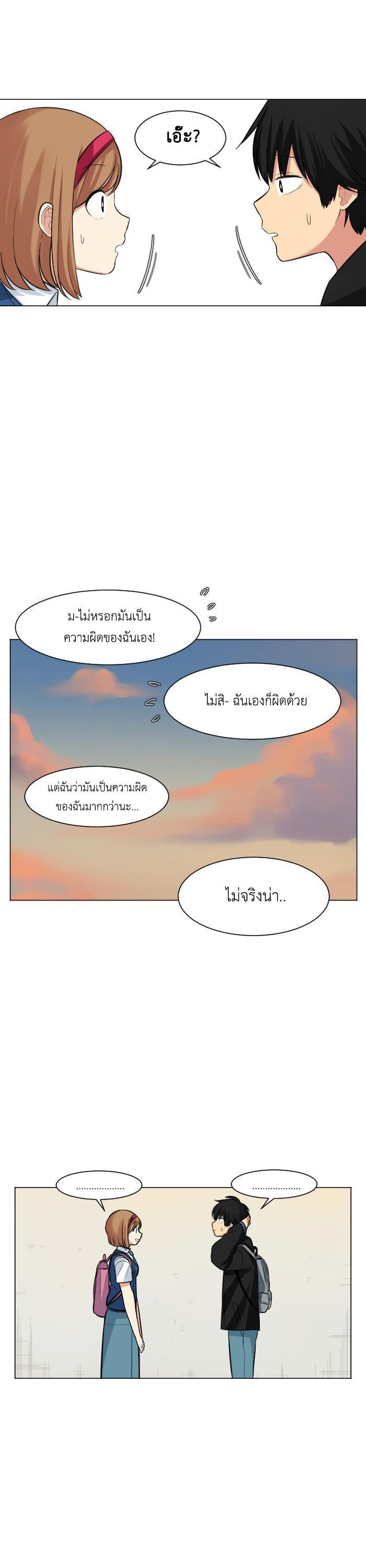 Manga-lc-com อ่านมังงะ อ่านการ์ตูน ออนไลน์ ฟรี GoodBad Fortune ตอนที่ 1 2 3 4 5 6 7 8 9 10 11 12 13 14 ฟรี ไม่มีโฆษณา Manga-lc - อ่าน มังงะ อ่าน การ์ตูน ออนไลน์ อ่านมังงะ ฟรี