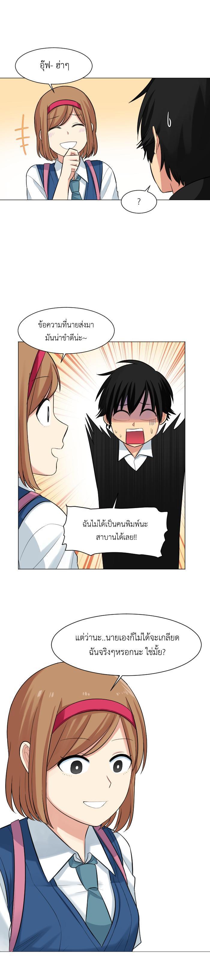 Manga-lc-com อ่านมังงะ อ่านการ์ตูน ออนไลน์ ฟรี GoodBad Fortune ตอนที่ 1 2 3 4 5 6 7 8 9 10 11 12 13 14 ฟรี ไม่มีโฆษณา Manga-lc - อ่าน มังงะ อ่าน การ์ตูน ออนไลน์ อ่านมังงะ ฟรี