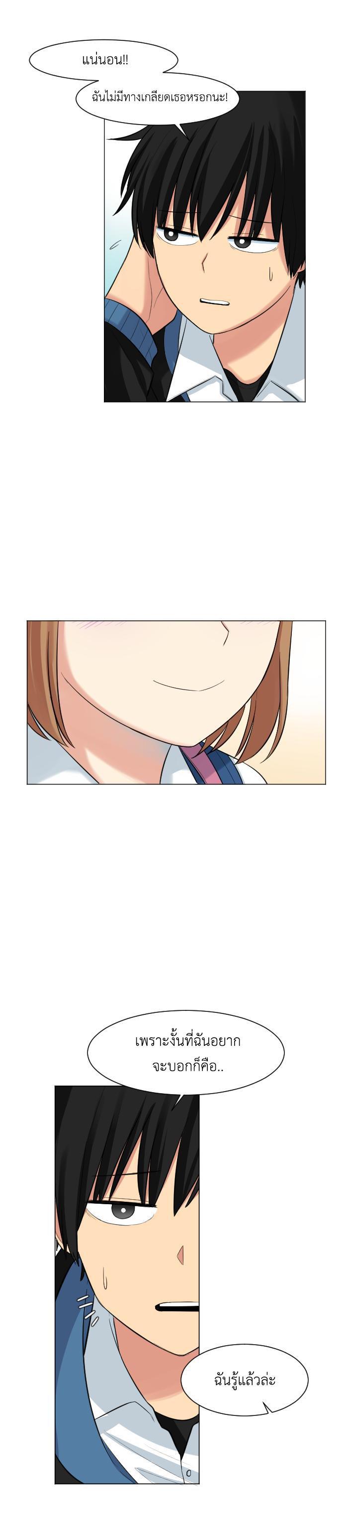 Manga-lc-com อ่านมังงะ อ่านการ์ตูน ออนไลน์ ฟรี GoodBad Fortune ตอนที่ 1 2 3 4 5 6 7 8 9 10 11 12 13 14 ฟรี ไม่มีโฆษณา Manga-lc - อ่าน มังงะ อ่าน การ์ตูน ออนไลน์ อ่านมังงะ ฟรี