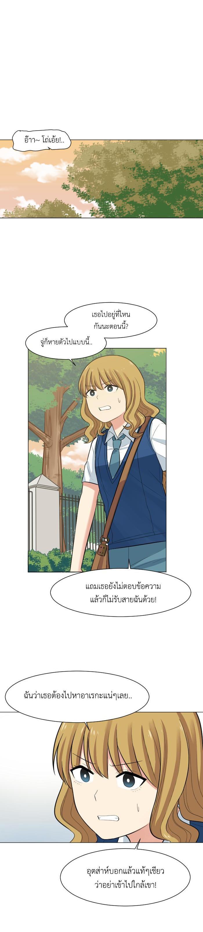 Manga-lc-com อ่านมังงะ อ่านการ์ตูน ออนไลน์ ฟรี GoodBad Fortune ตอนที่ 1 2 3 4 5 6 7 8 9 10 11 12 13 14 ฟรี ไม่มีโฆษณา Manga-lc - อ่าน มังงะ อ่าน การ์ตูน ออนไลน์ อ่านมังงะ ฟรี