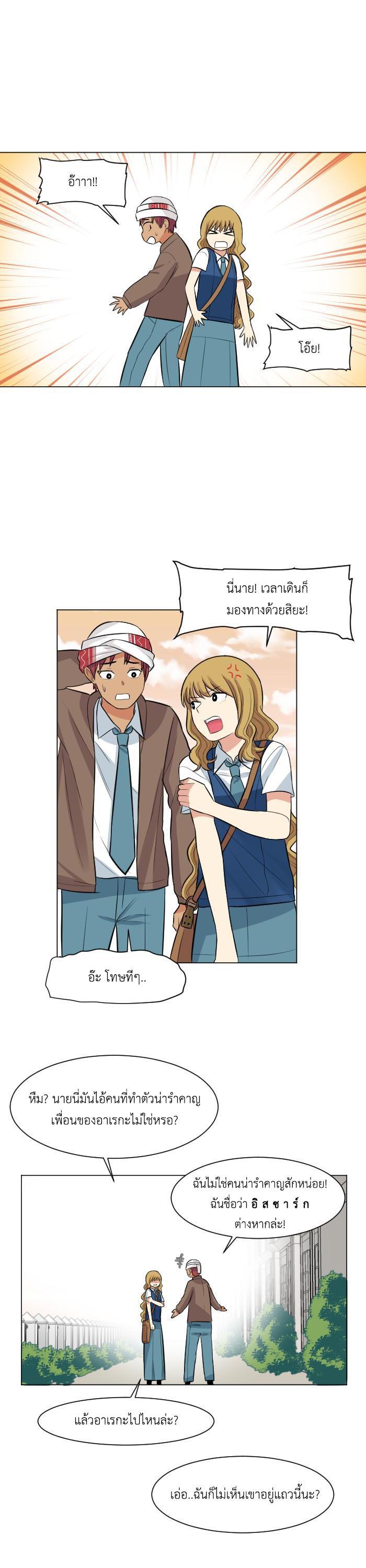 Manga-lc-com อ่านมังงะ อ่านการ์ตูน ออนไลน์ ฟรี GoodBad Fortune ตอนที่ 1 2 3 4 5 6 7 8 9 10 11 12 13 14 ฟรี ไม่มีโฆษณา Manga-lc - อ่าน มังงะ อ่าน การ์ตูน ออนไลน์ อ่านมังงะ ฟรี