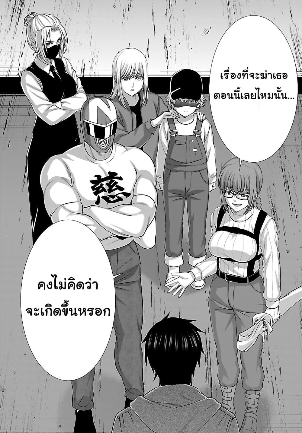 Manga-lc-com อ่านมังงะ อ่านการ์ตูน ออนไลน์ ฟรี Dead Tube ตอนที่ 1 2 3 4 5 6 7 8 9 10 11 12 13 14 ฟรี ไม่มีโฆษณา Manga-lc - อ่าน มังงะ อ่าน การ์ตูน ออนไลน์ อ่านมังงะ ฟรี