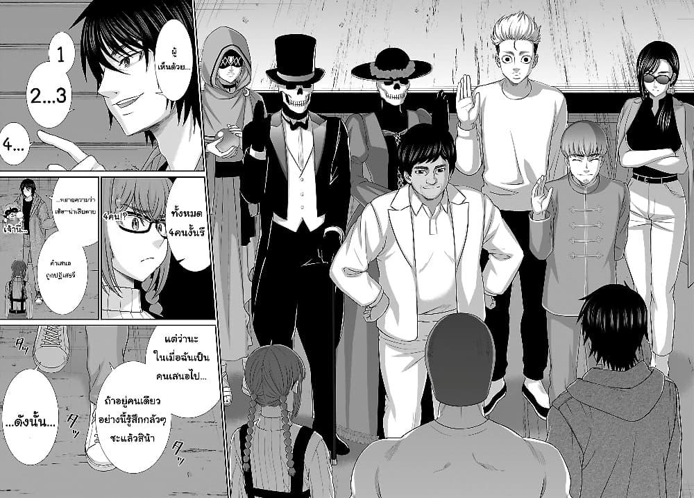 Manga-lc-com อ่านมังงะ อ่านการ์ตูน ออนไลน์ ฟรี Dead Tube ตอนที่ 1 2 3 4 5 6 7 8 9 10 11 12 13 14 ฟรี ไม่มีโฆษณา Manga-lc - อ่าน มังงะ อ่าน การ์ตูน ออนไลน์ อ่านมังงะ ฟรี