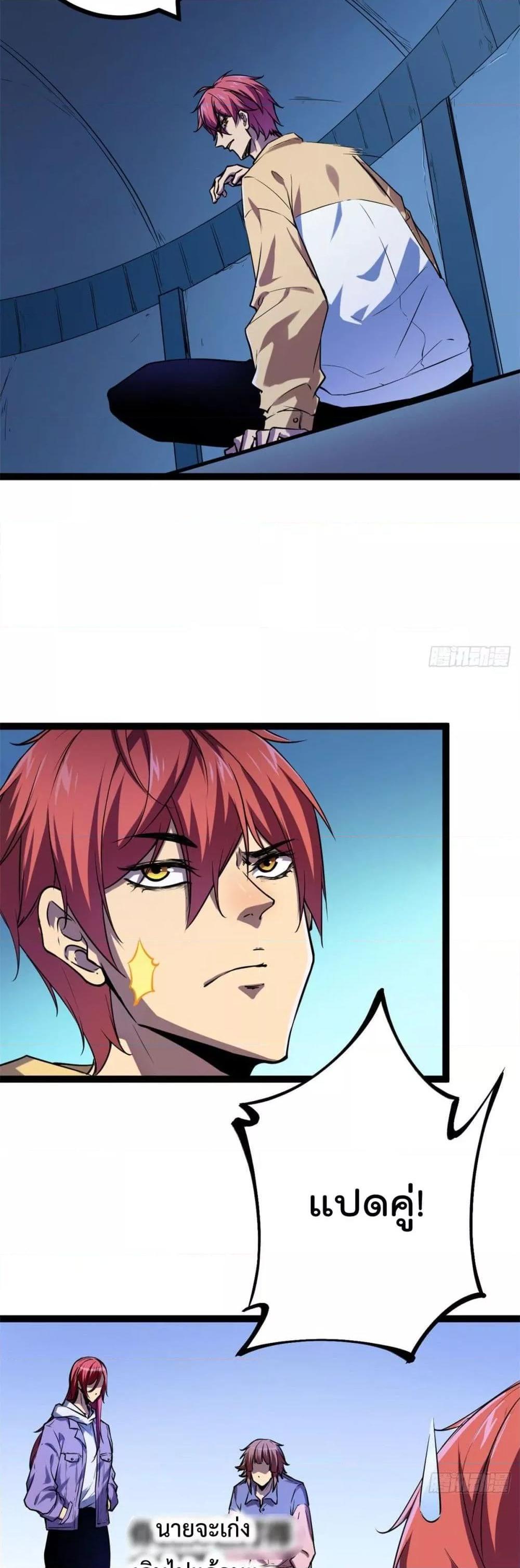 Manga-lc-com อ่านมังงะ อ่านการ์ตูน ออนไลน์ ฟรี ShadowHack–ร ตอนที่ 1 2 3 4 5 6 7 8 9 10 11 12 13 14 ฟรี ไม่มีโฆษณา Manga-lc - อ่าน มังงะ อ่าน การ์ตูน ออนไลน์ อ่านมังงะ ฟรี