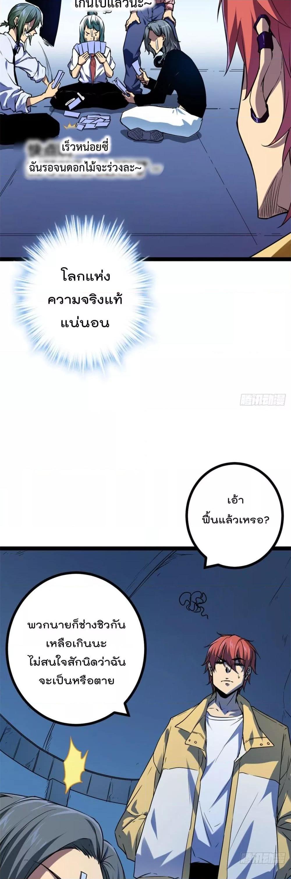 Manga-lc-com อ่านมังงะ อ่านการ์ตูน ออนไลน์ ฟรี ShadowHack–ร ตอนที่ 1 2 3 4 5 6 7 8 9 10 11 12 13 14 ฟรี ไม่มีโฆษณา Manga-lc - อ่าน มังงะ อ่าน การ์ตูน ออนไลน์ อ่านมังงะ ฟรี