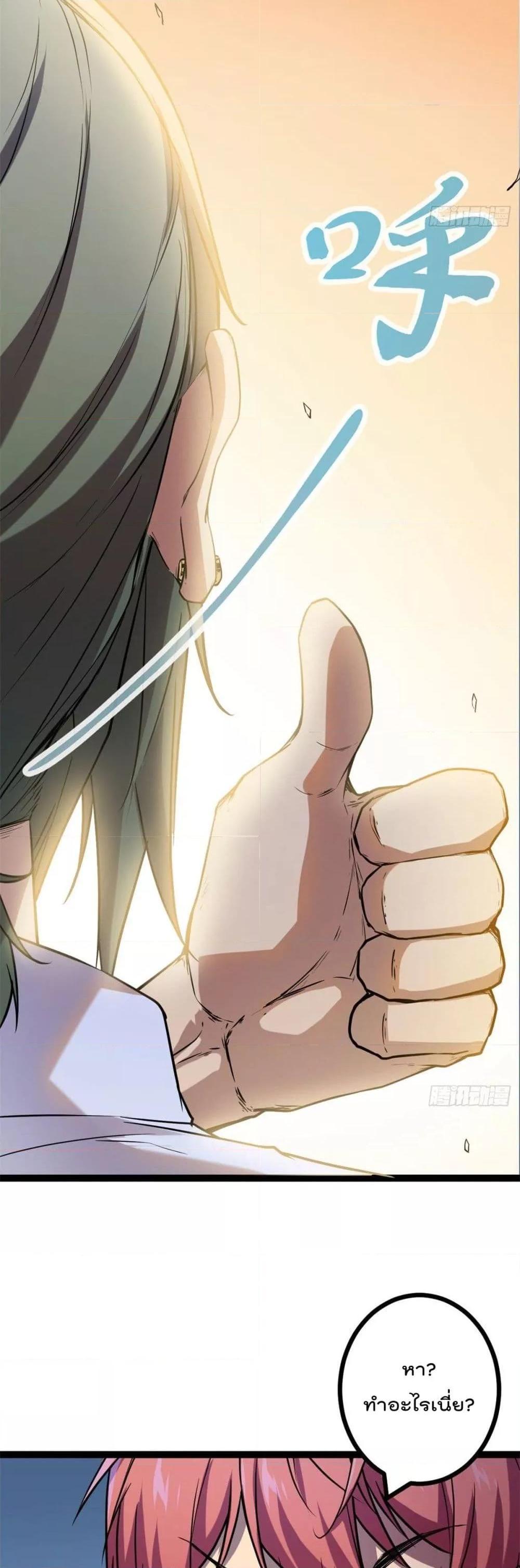 Manga-lc-com อ่านมังงะ อ่านการ์ตูน ออนไลน์ ฟรี ShadowHack–ร ตอนที่ 1 2 3 4 5 6 7 8 9 10 11 12 13 14 ฟรี ไม่มีโฆษณา Manga-lc - อ่าน มังงะ อ่าน การ์ตูน ออนไลน์ อ่านมังงะ ฟรี