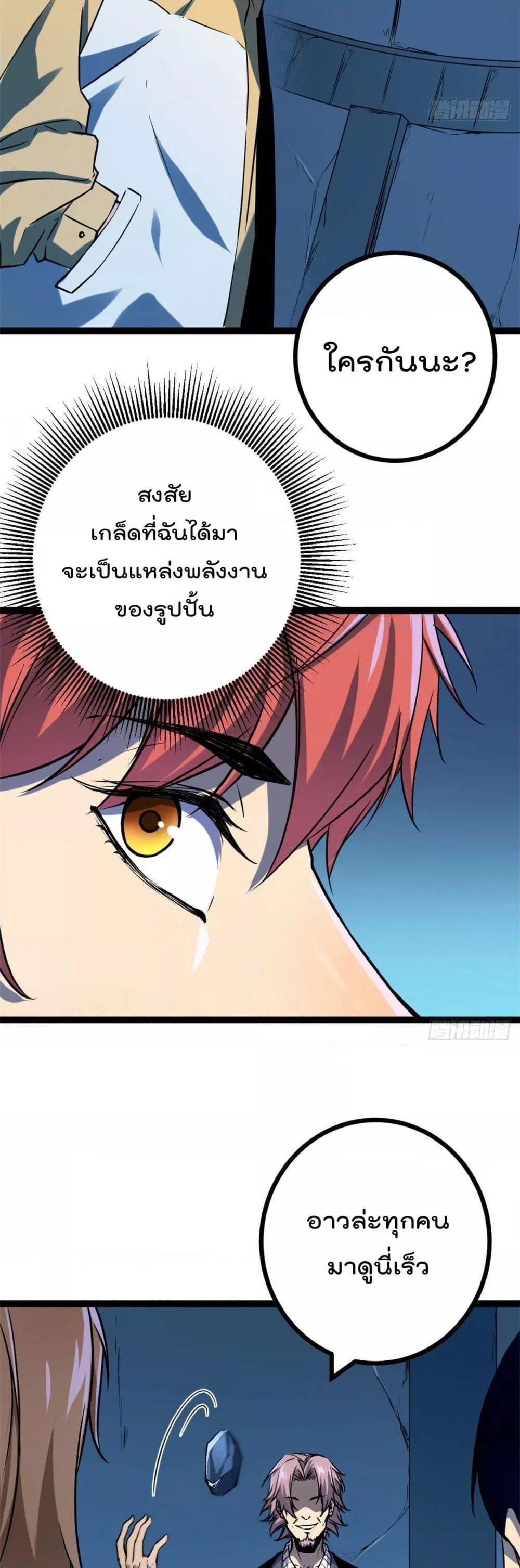 Manga-lc-com อ่านมังงะ อ่านการ์ตูน ออนไลน์ ฟรี ShadowHack–ร ตอนที่ 1 2 3 4 5 6 7 8 9 10 11 12 13 14 ฟรี ไม่มีโฆษณา Manga-lc - อ่าน มังงะ อ่าน การ์ตูน ออนไลน์ อ่านมังงะ ฟรี