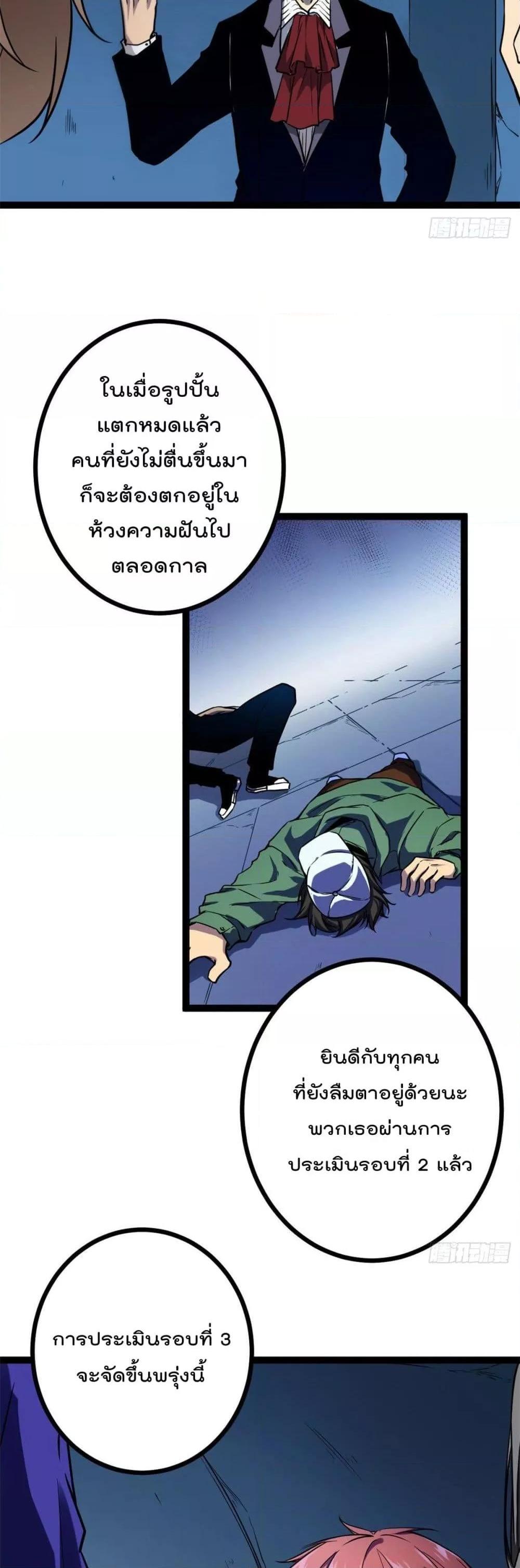 Manga-lc-com อ่านมังงะ อ่านการ์ตูน ออนไลน์ ฟรี ShadowHack–ร ตอนที่ 1 2 3 4 5 6 7 8 9 10 11 12 13 14 ฟรี ไม่มีโฆษณา Manga-lc - อ่าน มังงะ อ่าน การ์ตูน ออนไลน์ อ่านมังงะ ฟรี