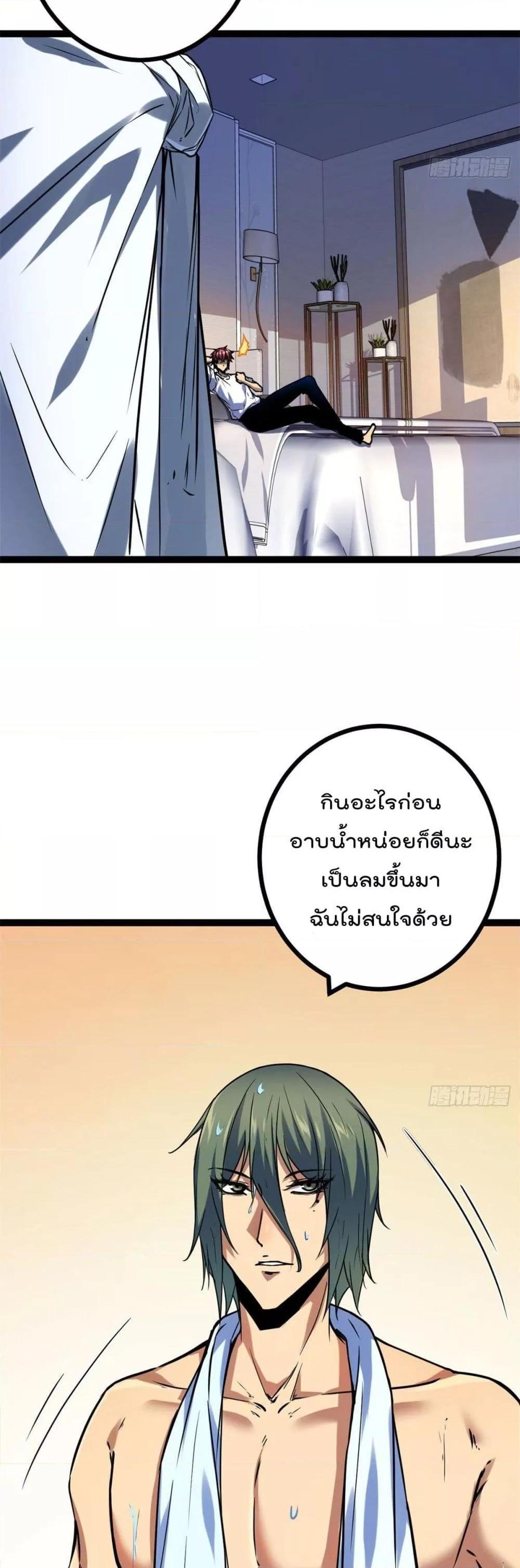 Manga-lc-com อ่านมังงะ อ่านการ์ตูน ออนไลน์ ฟรี ShadowHack–ร ตอนที่ 1 2 3 4 5 6 7 8 9 10 11 12 13 14 ฟรี ไม่มีโฆษณา Manga-lc - อ่าน มังงะ อ่าน การ์ตูน ออนไลน์ อ่านมังงะ ฟรี