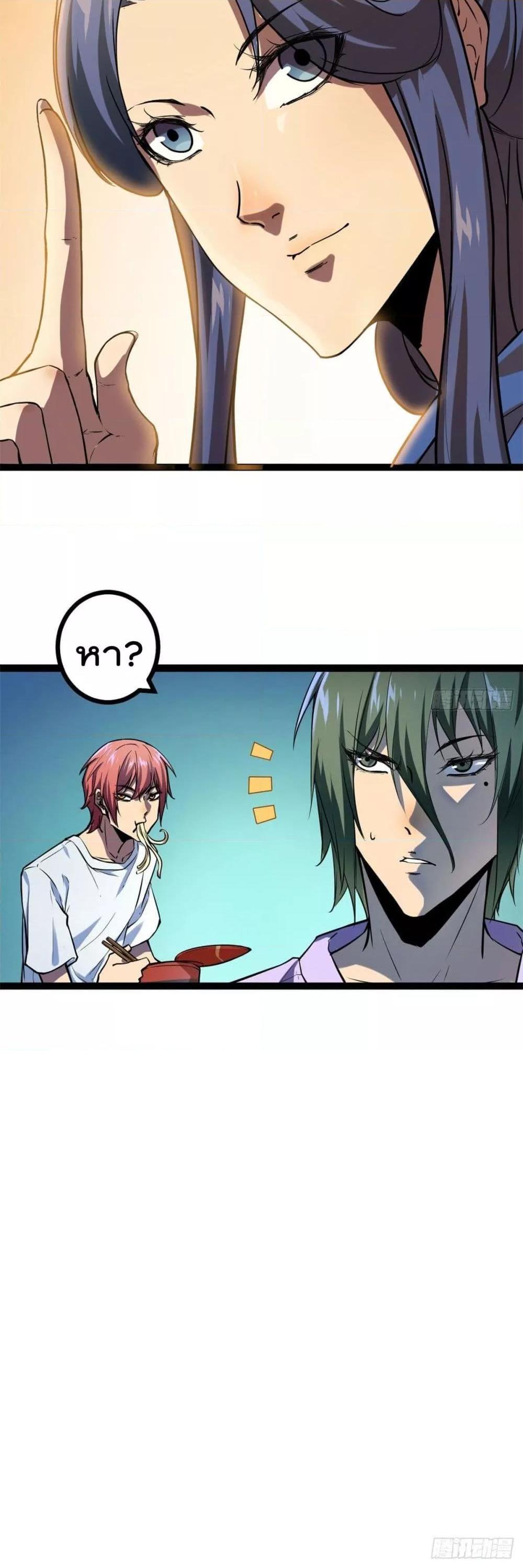 Manga-lc-com อ่านมังงะ อ่านการ์ตูน ออนไลน์ ฟรี ShadowHack–ร ตอนที่ 1 2 3 4 5 6 7 8 9 10 11 12 13 14 ฟรี ไม่มีโฆษณา Manga-lc - อ่าน มังงะ อ่าน การ์ตูน ออนไลน์ อ่านมังงะ ฟรี