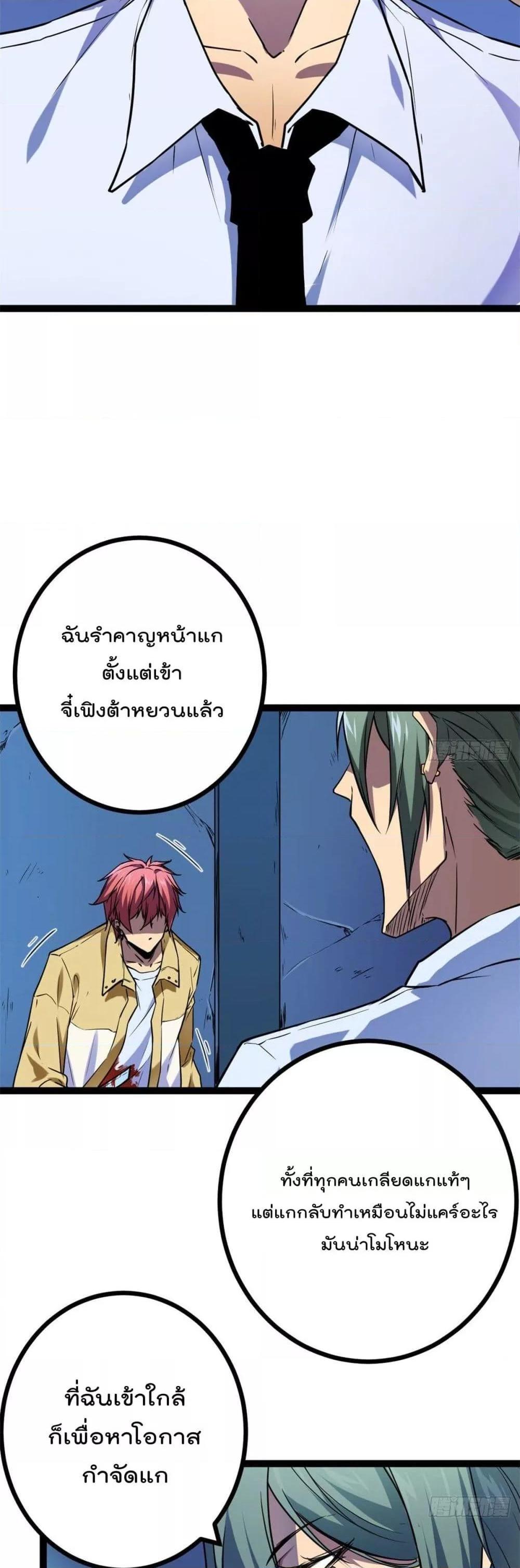 Manga-lc-com อ่านมังงะ อ่านการ์ตูน ออนไลน์ ฟรี ShadowHack–ร ตอนที่ 1 2 3 4 5 6 7 8 9 10 11 12 13 14 ฟรี ไม่มีโฆษณา Manga-lc - อ่าน มังงะ อ่าน การ์ตูน ออนไลน์ อ่านมังงะ ฟรี