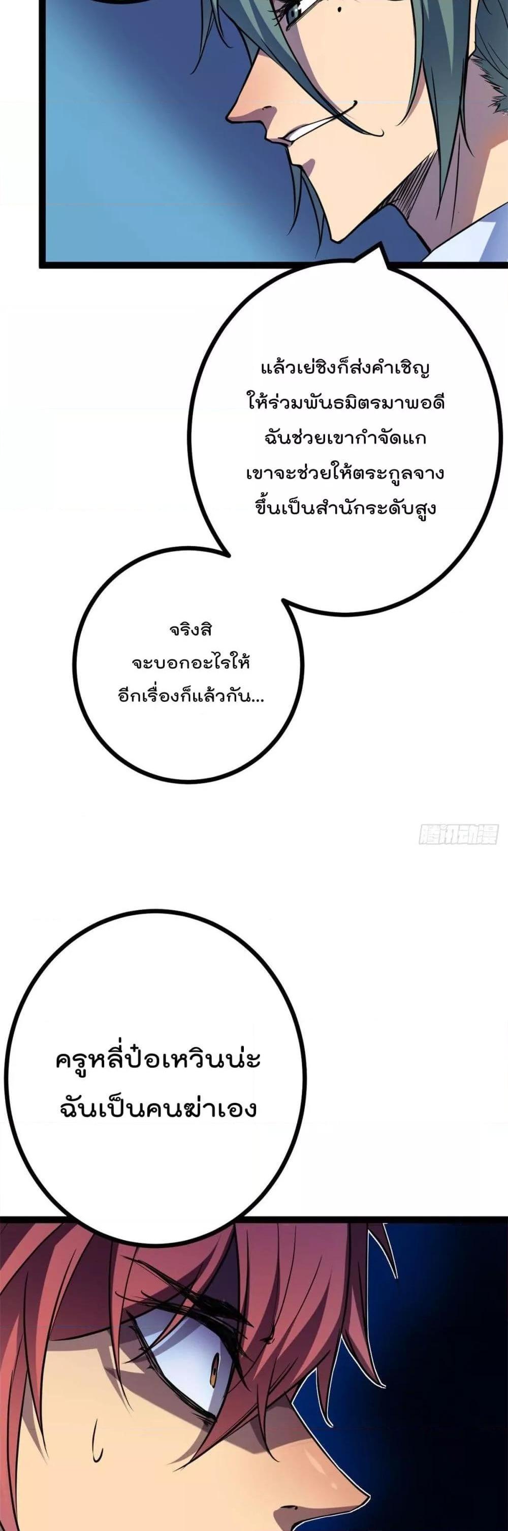 Manga-lc-com อ่านมังงะ อ่านการ์ตูน ออนไลน์ ฟรี ShadowHack–ร ตอนที่ 1 2 3 4 5 6 7 8 9 10 11 12 13 14 ฟรี ไม่มีโฆษณา Manga-lc - อ่าน มังงะ อ่าน การ์ตูน ออนไลน์ อ่านมังงะ ฟรี