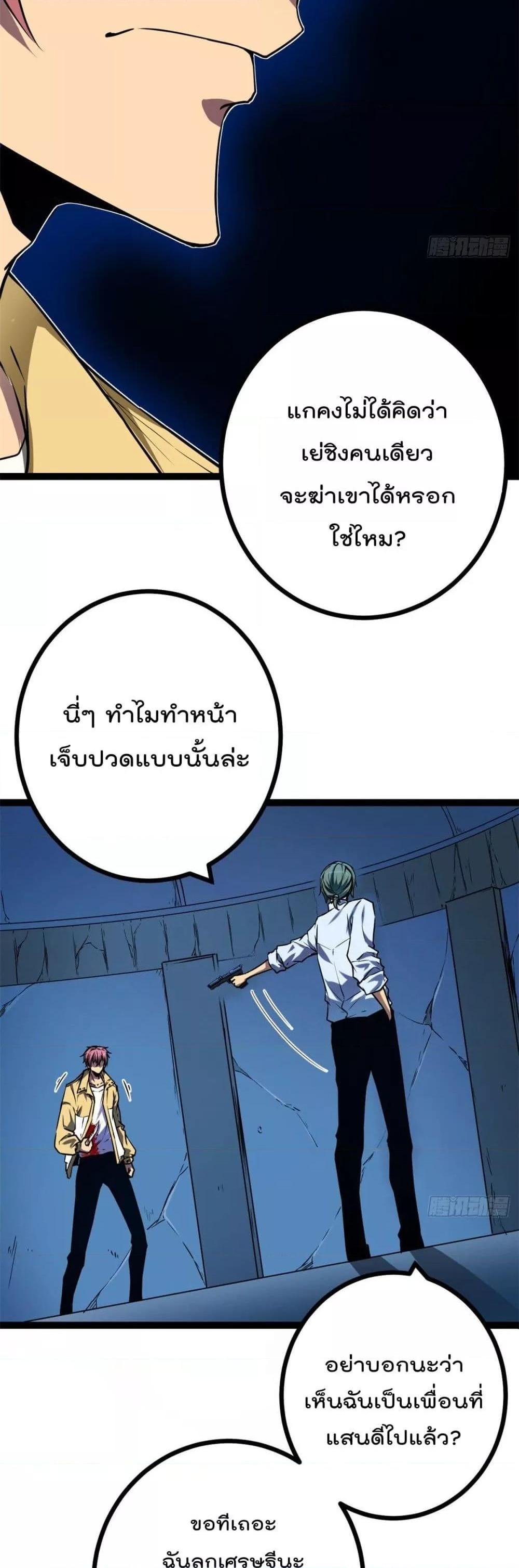 Manga-lc-com อ่านมังงะ อ่านการ์ตูน ออนไลน์ ฟรี ShadowHack–ร ตอนที่ 1 2 3 4 5 6 7 8 9 10 11 12 13 14 ฟรี ไม่มีโฆษณา Manga-lc - อ่าน มังงะ อ่าน การ์ตูน ออนไลน์ อ่านมังงะ ฟรี