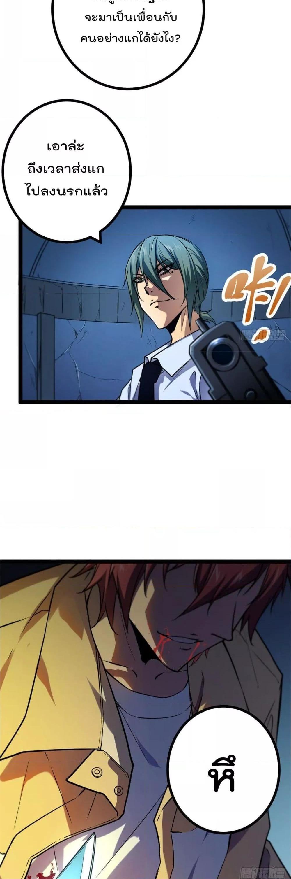 Manga-lc-com อ่านมังงะ อ่านการ์ตูน ออนไลน์ ฟรี ShadowHack–ร ตอนที่ 1 2 3 4 5 6 7 8 9 10 11 12 13 14 ฟรี ไม่มีโฆษณา Manga-lc - อ่าน มังงะ อ่าน การ์ตูน ออนไลน์ อ่านมังงะ ฟรี