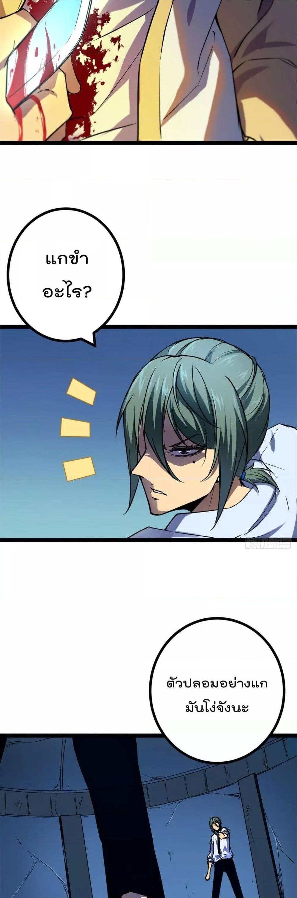 Manga-lc-com อ่านมังงะ อ่านการ์ตูน ออนไลน์ ฟรี ShadowHack–ร ตอนที่ 1 2 3 4 5 6 7 8 9 10 11 12 13 14 ฟรี ไม่มีโฆษณา Manga-lc - อ่าน มังงะ อ่าน การ์ตูน ออนไลน์ อ่านมังงะ ฟรี