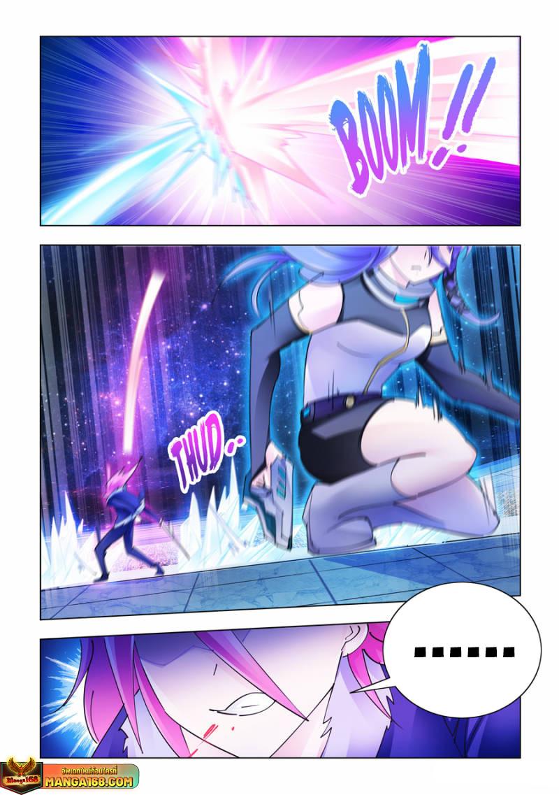 Manga-lc-com อ่านมังงะ อ่านการ์ตูน ออนไลน์ ฟรี Battle Frenzy ตอนที่ 1 2 3 4 5 6 7 8 9 10 11 12 13 14 ฟรี ไม่มีโฆษณา Manga-lc - อ่าน มังงะ อ่าน การ์ตูน ออนไลน์ อ่านมังงะ ฟรี
