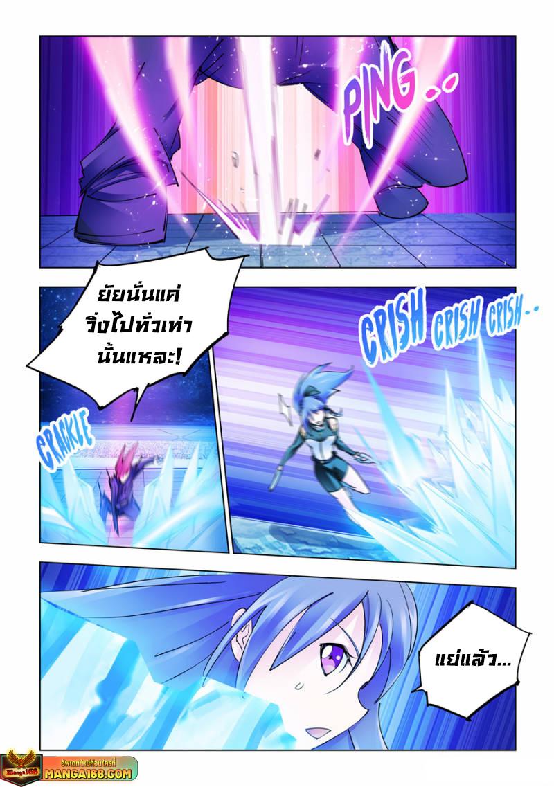 Manga-lc-com อ่านมังงะ อ่านการ์ตูน ออนไลน์ ฟรี Battle Frenzy ตอนที่ 1 2 3 4 5 6 7 8 9 10 11 12 13 14 ฟรี ไม่มีโฆษณา Manga-lc - อ่าน มังงะ อ่าน การ์ตูน ออนไลน์ อ่านมังงะ ฟรี