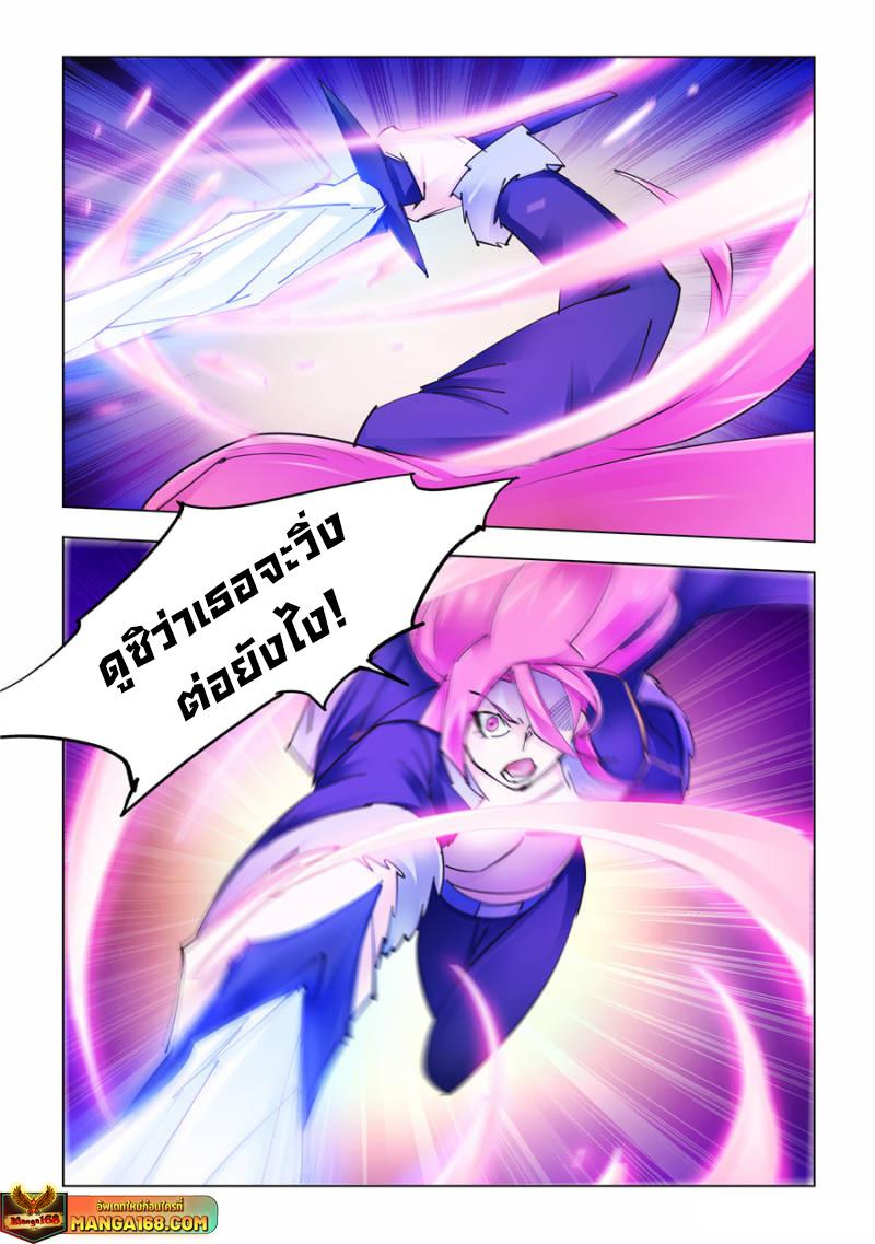 Manga-lc-com อ่านมังงะ อ่านการ์ตูน ออนไลน์ ฟรี Battle Frenzy ตอนที่ 1 2 3 4 5 6 7 8 9 10 11 12 13 14 ฟรี ไม่มีโฆษณา Manga-lc - อ่าน มังงะ อ่าน การ์ตูน ออนไลน์ อ่านมังงะ ฟรี