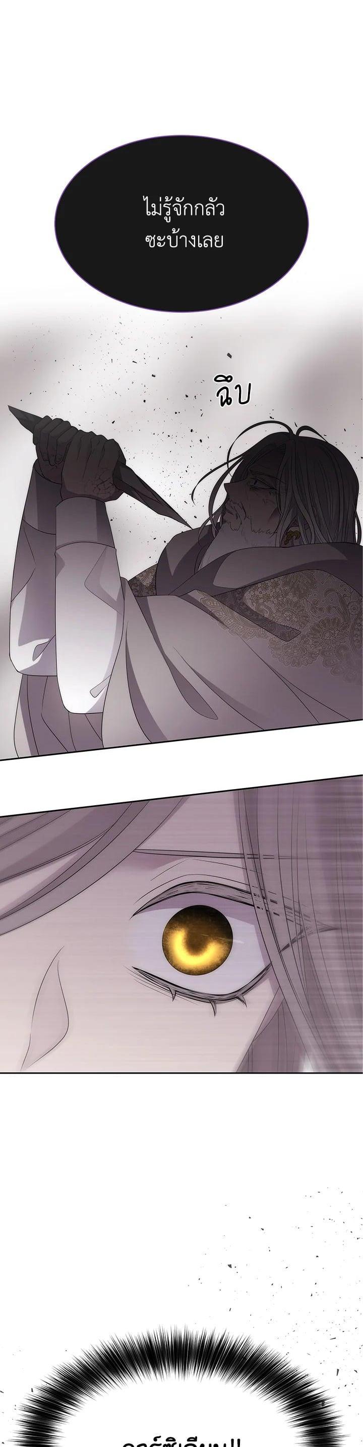 Manga-lc-com อ่านมังงะ อ่านการ์ตูน ออนไลน์ ฟรี Charlotte Has Five Disciples ตอนที่ 1 2 3 4 5 6 7 8 9 10 11 12 13 14 ฟรี ไม่มีโฆษณา Manga-lc - อ่าน มังงะ อ่าน การ์ตูน ออนไลน์ อ่านมังงะ ฟรี