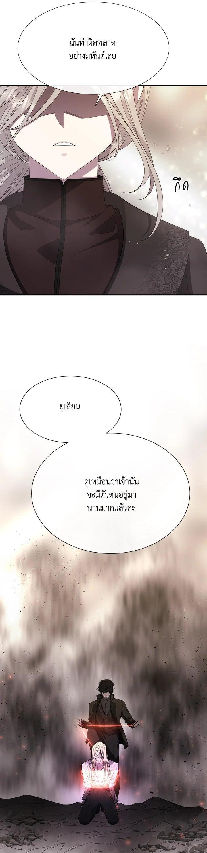 Manga-lc-com อ่านมังงะ อ่านการ์ตูน ออนไลน์ ฟรี Charlotte Has Five Disciples ตอนที่ 1 2 3 4 5 6 7 8 9 10 11 12 13 14 ฟรี ไม่มีโฆษณา Manga-lc - อ่าน มังงะ อ่าน การ์ตูน ออนไลน์ อ่านมังงะ ฟรี