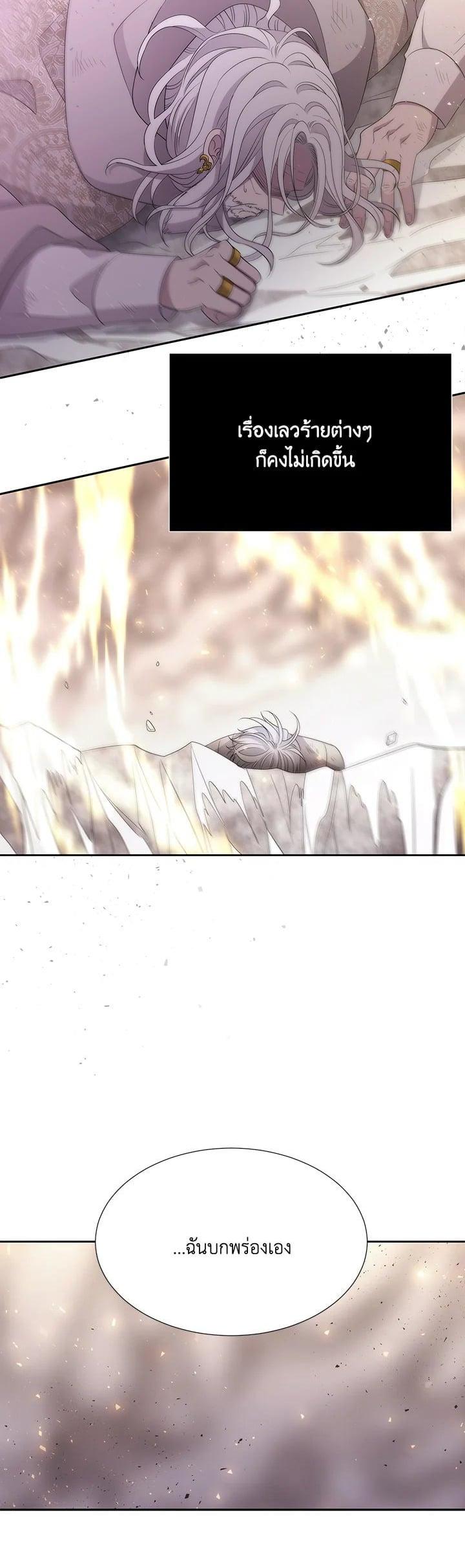 Manga-lc-com อ่านมังงะ อ่านการ์ตูน ออนไลน์ ฟรี Charlotte Has Five Disciples ตอนที่ 1 2 3 4 5 6 7 8 9 10 11 12 13 14 ฟรี ไม่มีโฆษณา Manga-lc - อ่าน มังงะ อ่าน การ์ตูน ออนไลน์ อ่านมังงะ ฟรี