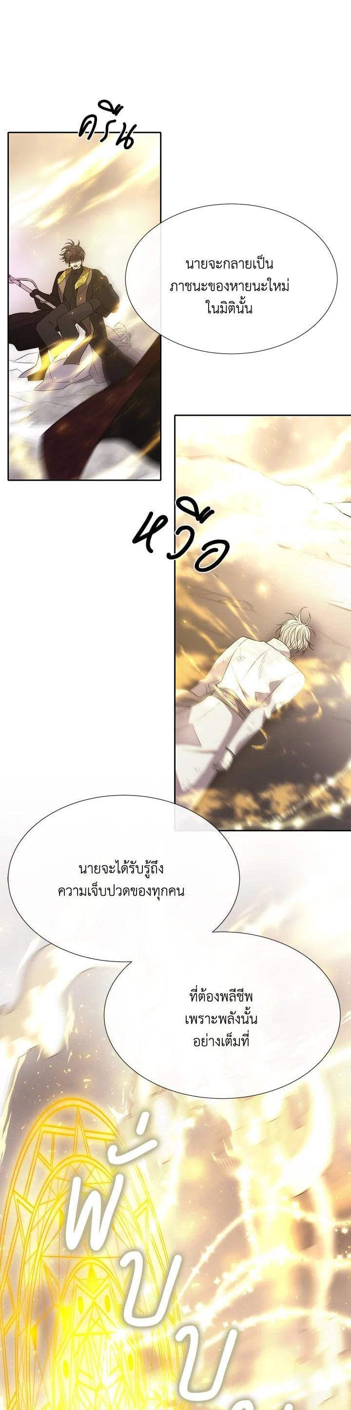 Manga-lc-com อ่านมังงะ อ่านการ์ตูน ออนไลน์ ฟรี Charlotte Has Five Disciples ตอนที่ 1 2 3 4 5 6 7 8 9 10 11 12 13 14 ฟรี ไม่มีโฆษณา Manga-lc - อ่าน มังงะ อ่าน การ์ตูน ออนไลน์ อ่านมังงะ ฟรี
