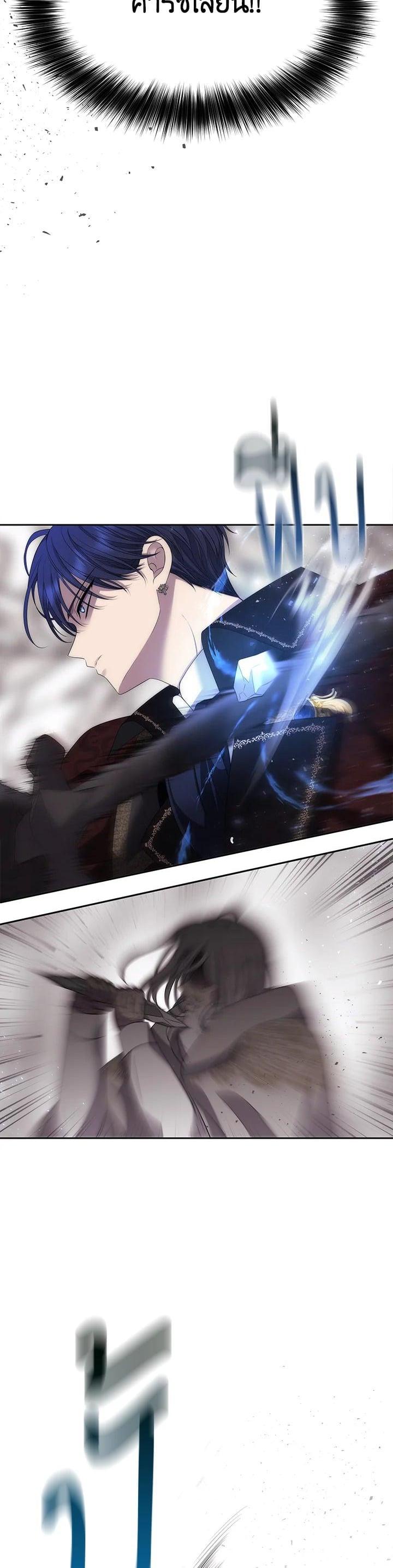 Manga-lc-com อ่านมังงะ อ่านการ์ตูน ออนไลน์ ฟรี Charlotte Has Five Disciples ตอนที่ 1 2 3 4 5 6 7 8 9 10 11 12 13 14 ฟรี ไม่มีโฆษณา Manga-lc - อ่าน มังงะ อ่าน การ์ตูน ออนไลน์ อ่านมังงะ ฟรี