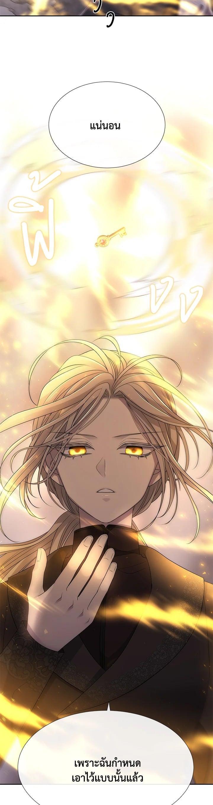 Manga-lc-com อ่านมังงะ อ่านการ์ตูน ออนไลน์ ฟรี Charlotte Has Five Disciples ตอนที่ 1 2 3 4 5 6 7 8 9 10 11 12 13 14 ฟรี ไม่มีโฆษณา Manga-lc - อ่าน มังงะ อ่าน การ์ตูน ออนไลน์ อ่านมังงะ ฟรี