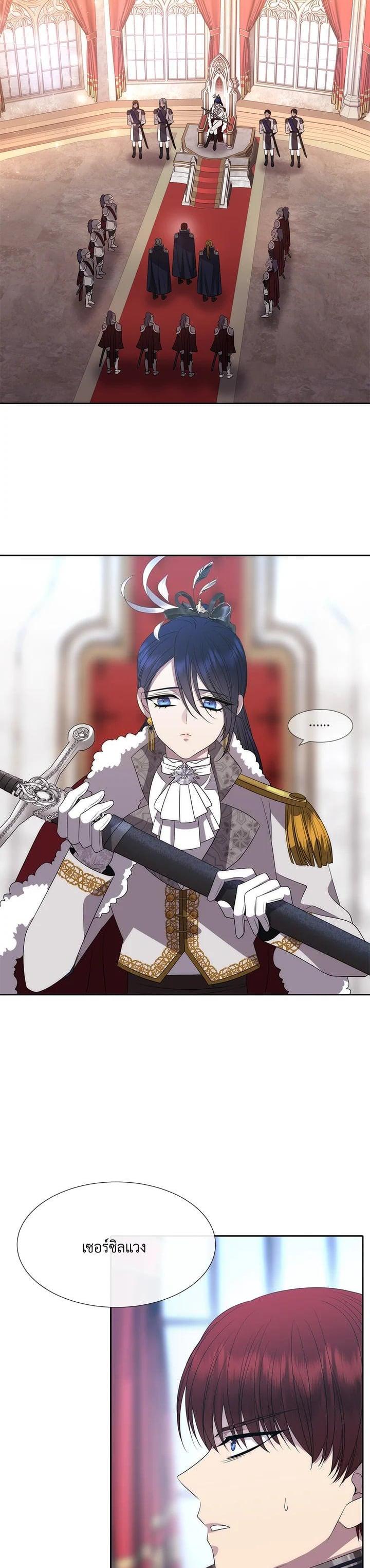 Manga-lc-com อ่านมังงะ อ่านการ์ตูน ออนไลน์ ฟรี Charlotte Has Five Disciples ตอนที่ 1 2 3 4 5 6 7 8 9 10 11 12 13 14 ฟรี ไม่มีโฆษณา Manga-lc - อ่าน มังงะ อ่าน การ์ตูน ออนไลน์ อ่านมังงะ ฟรี