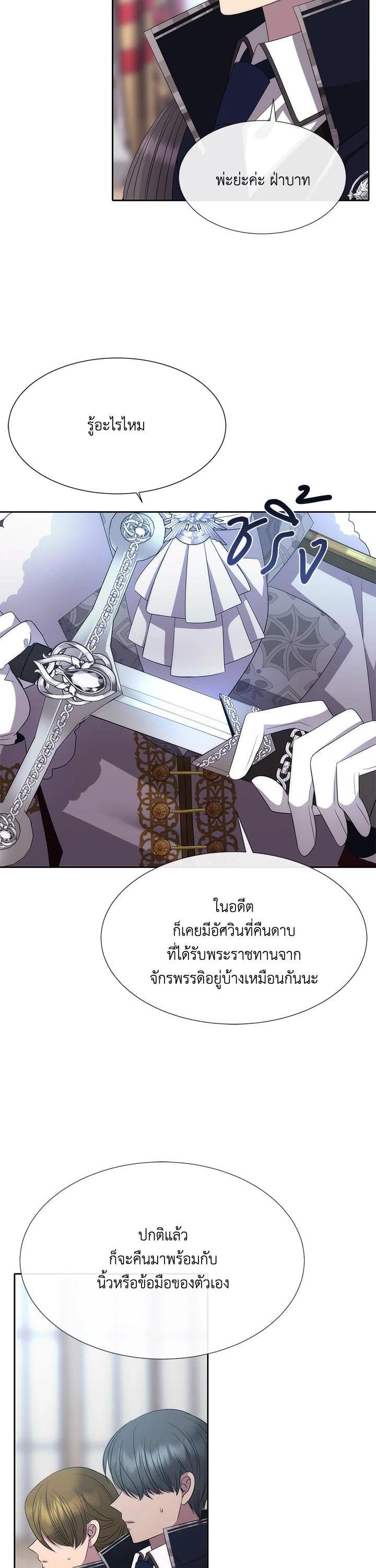 Manga-lc-com อ่านมังงะ อ่านการ์ตูน ออนไลน์ ฟรี Charlotte Has Five Disciples ตอนที่ 1 2 3 4 5 6 7 8 9 10 11 12 13 14 ฟรี ไม่มีโฆษณา Manga-lc - อ่าน มังงะ อ่าน การ์ตูน ออนไลน์ อ่านมังงะ ฟรี
