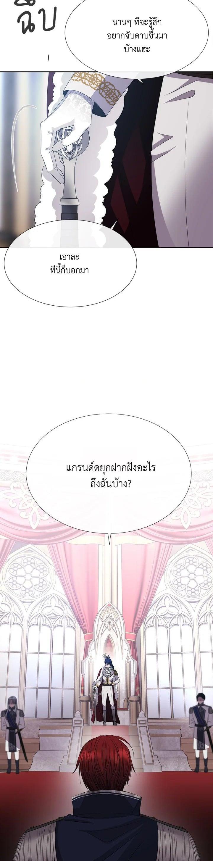 Manga-lc-com อ่านมังงะ อ่านการ์ตูน ออนไลน์ ฟรี Charlotte Has Five Disciples ตอนที่ 1 2 3 4 5 6 7 8 9 10 11 12 13 14 ฟรี ไม่มีโฆษณา Manga-lc - อ่าน มังงะ อ่าน การ์ตูน ออนไลน์ อ่านมังงะ ฟรี