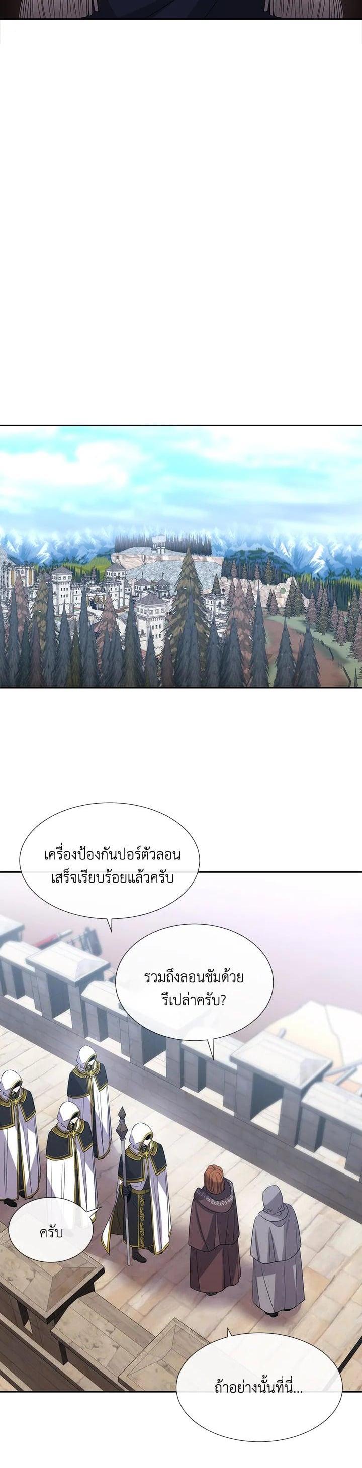 Manga-lc-com อ่านมังงะ อ่านการ์ตูน ออนไลน์ ฟรี Charlotte Has Five Disciples ตอนที่ 1 2 3 4 5 6 7 8 9 10 11 12 13 14 ฟรี ไม่มีโฆษณา Manga-lc - อ่าน มังงะ อ่าน การ์ตูน ออนไลน์ อ่านมังงะ ฟรี