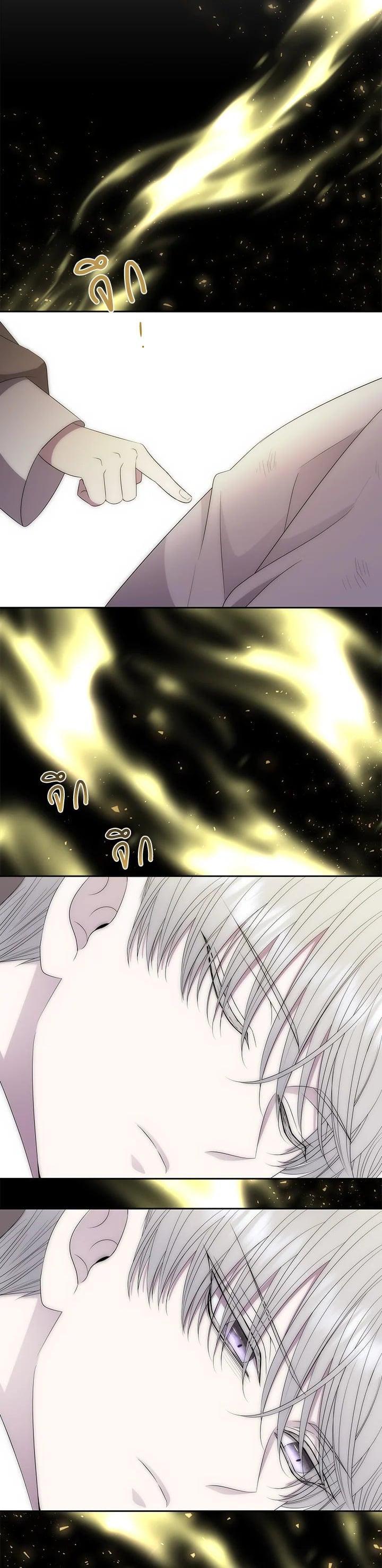 Manga-lc-com อ่านมังงะ อ่านการ์ตูน ออนไลน์ ฟรี Charlotte Has Five Disciples ตอนที่ 1 2 3 4 5 6 7 8 9 10 11 12 13 14 ฟรี ไม่มีโฆษณา Manga-lc - อ่าน มังงะ อ่าน การ์ตูน ออนไลน์ อ่านมังงะ ฟรี