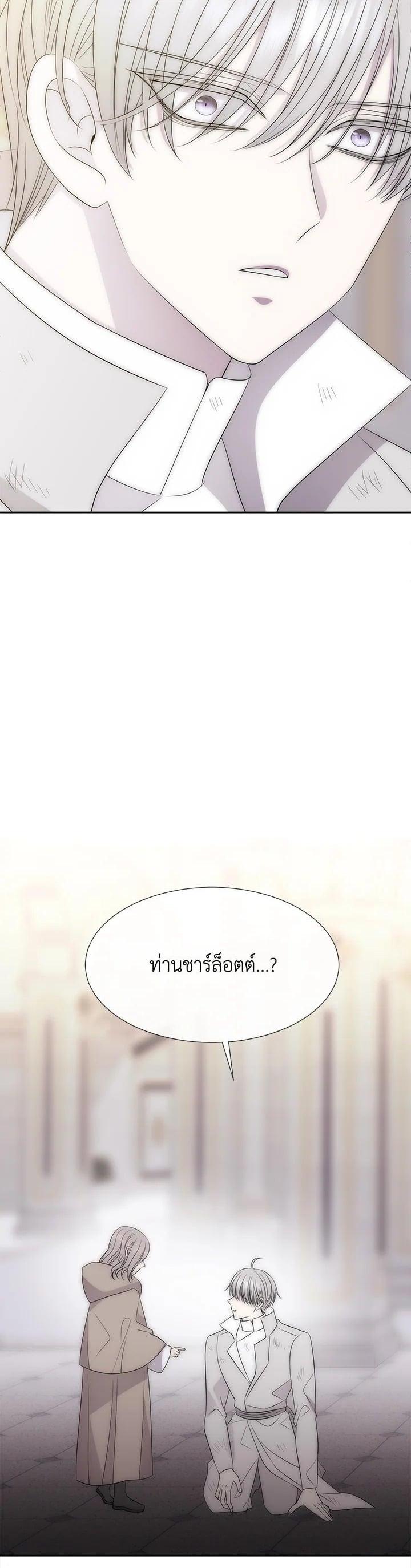 Manga-lc-com อ่านมังงะ อ่านการ์ตูน ออนไลน์ ฟรี Charlotte Has Five Disciples ตอนที่ 1 2 3 4 5 6 7 8 9 10 11 12 13 14 ฟรี ไม่มีโฆษณา Manga-lc - อ่าน มังงะ อ่าน การ์ตูน ออนไลน์ อ่านมังงะ ฟรี