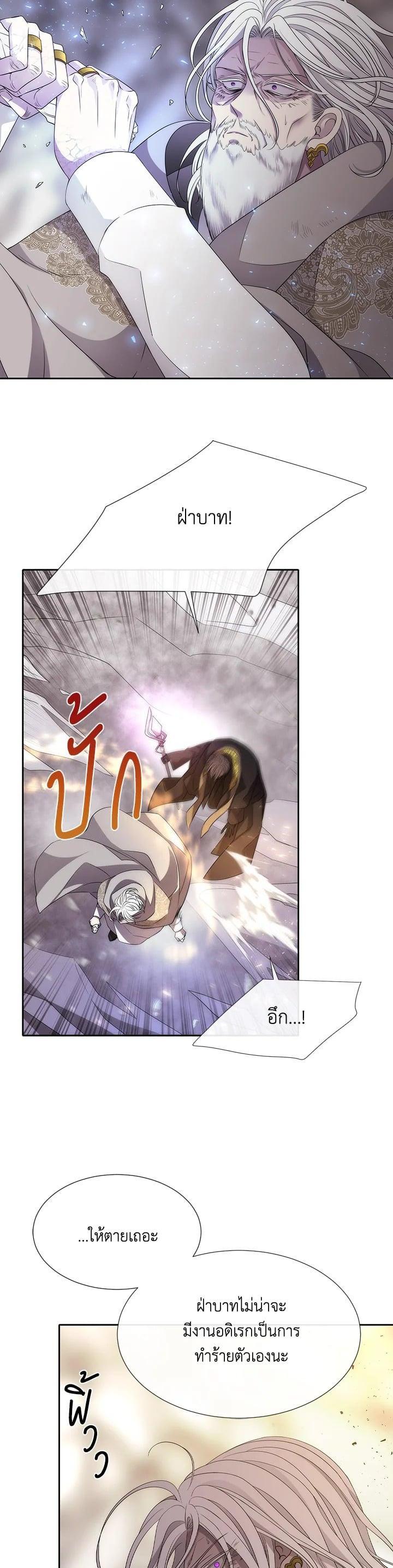 Manga-lc-com อ่านมังงะ อ่านการ์ตูน ออนไลน์ ฟรี Charlotte Has Five Disciples ตอนที่ 1 2 3 4 5 6 7 8 9 10 11 12 13 14 ฟรี ไม่มีโฆษณา Manga-lc - อ่าน มังงะ อ่าน การ์ตูน ออนไลน์ อ่านมังงะ ฟรี