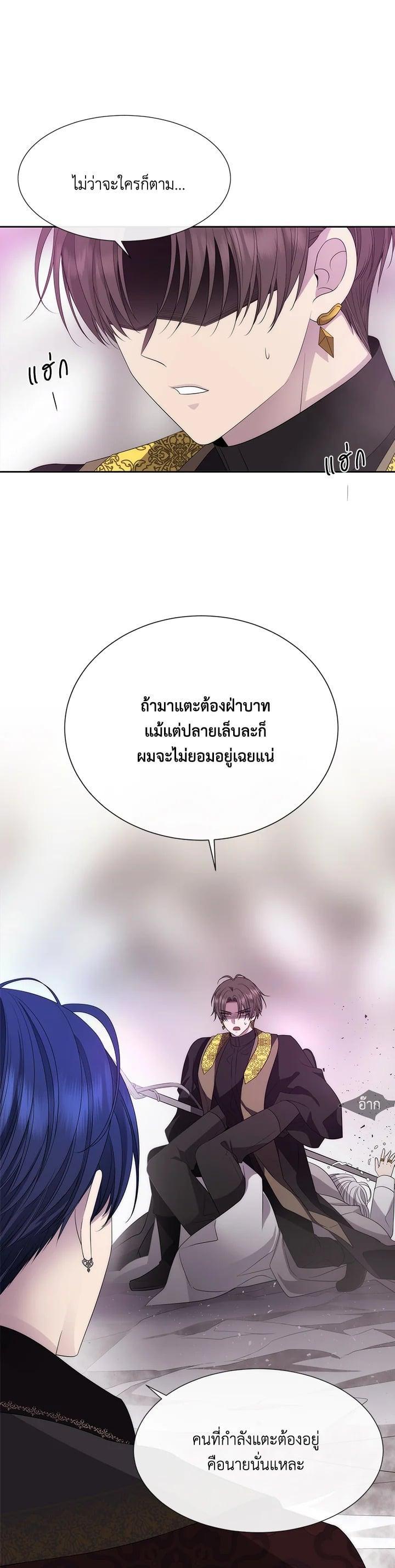 Manga-lc-com อ่านมังงะ อ่านการ์ตูน ออนไลน์ ฟรี Charlotte Has Five Disciples ตอนที่ 1 2 3 4 5 6 7 8 9 10 11 12 13 14 ฟรี ไม่มีโฆษณา Manga-lc - อ่าน มังงะ อ่าน การ์ตูน ออนไลน์ อ่านมังงะ ฟรี