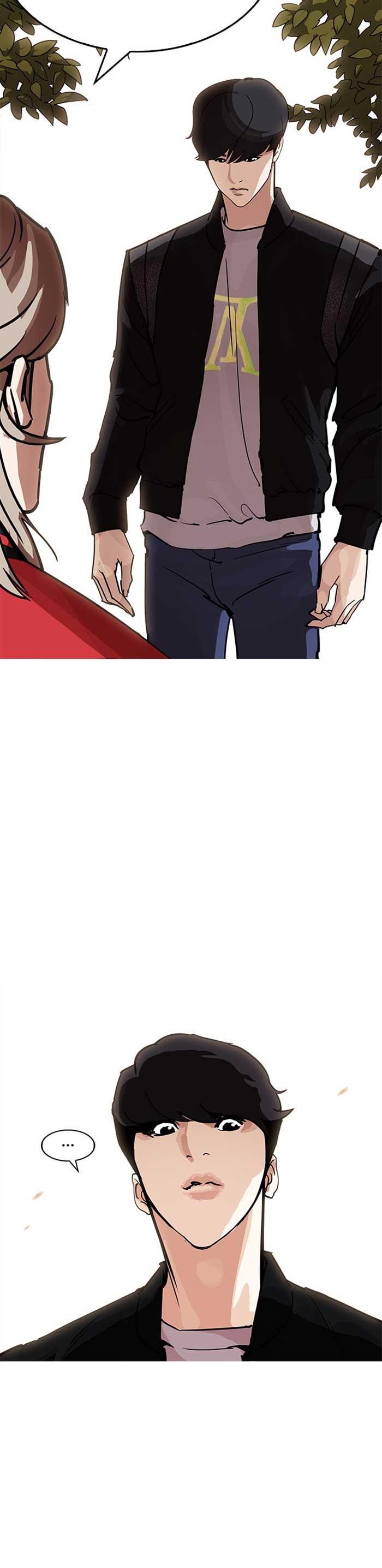 Manga-lc-com อ่านมังงะ อ่านการ์ตูน ออนไลน์ ฟรี Lookism ตอนที่ 1 2 3 4 5 6 7 8 9 10 11 12 13 14 ฟรี ไม่มีโฆษณา Manga-lc - อ่าน มังงะ อ่าน การ์ตูน ออนไลน์ อ่านมังงะ ฟรี