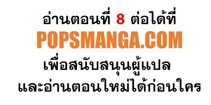 Manga-lc-com อ่านมังงะ อ่านการ์ตูน ออนไลน์ ฟรี SSS-Class Suicide Hunter ตอนที่ 1 2 3 4 5 6 7 8 9 10 11 12 13 14 ฟรี ไม่มีโฆษณา Manga-lc - อ่าน มังงะ อ่าน การ์ตูน ออนไลน์ อ่านมังงะ ฟรี