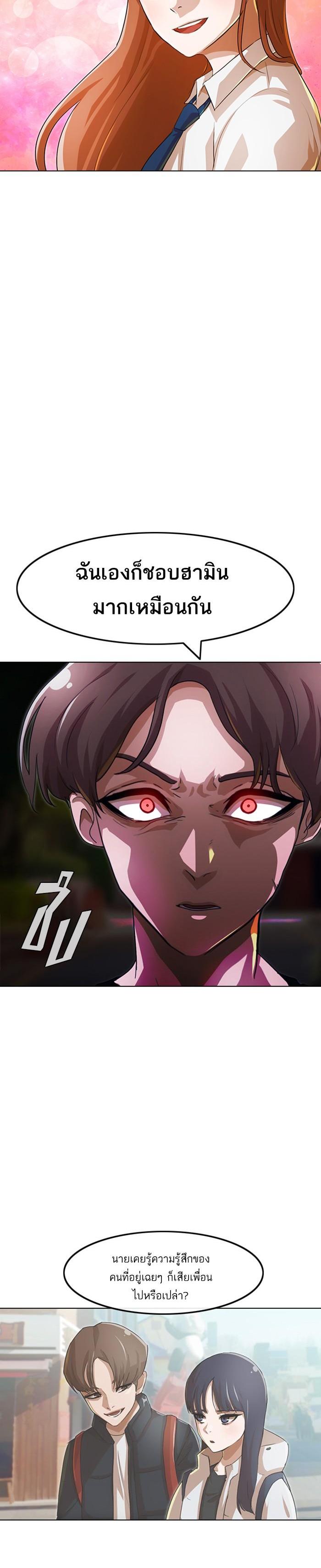 Manga-lc-com อ่านมังงะ อ่านการ์ตูน ออนไลน์ ฟรี Random Chat สาวจากแรนดอมแชต ตอนที่ 1 2 3 4 5 6 7 8 9 10 11 12 13 14 ฟรี ไม่มีโฆษณา Manga-lc - อ่าน มังงะ อ่าน การ์ตูน ออนไลน์ อ่านมังงะ ฟรี