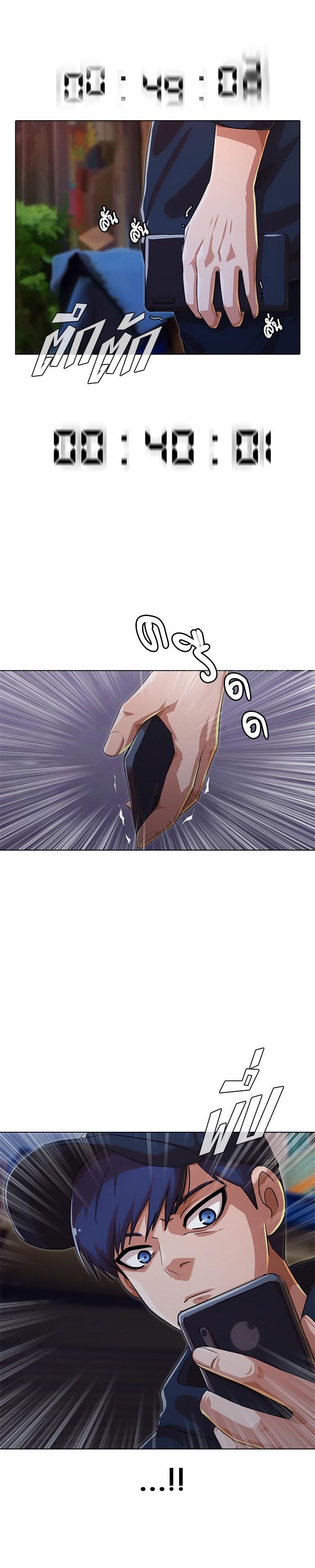 Manga-lc-com อ่านมังงะ อ่านการ์ตูน ออนไลน์ ฟรี Random Chat สาวจากแรนดอมแชต ตอนที่ 1 2 3 4 5 6 7 8 9 10 11 12 13 14 ฟรี ไม่มีโฆษณา Manga-lc - อ่าน มังงะ อ่าน การ์ตูน ออนไลน์ อ่านมังงะ ฟรี