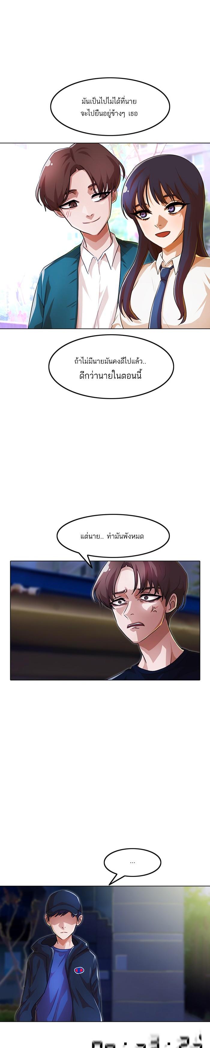 Manga-lc-com อ่านมังงะ อ่านการ์ตูน ออนไลน์ ฟรี Random Chat สาวจากแรนดอมแชต ตอนที่ 1 2 3 4 5 6 7 8 9 10 11 12 13 14 ฟรี ไม่มีโฆษณา Manga-lc - อ่าน มังงะ อ่าน การ์ตูน ออนไลน์ อ่านมังงะ ฟรี