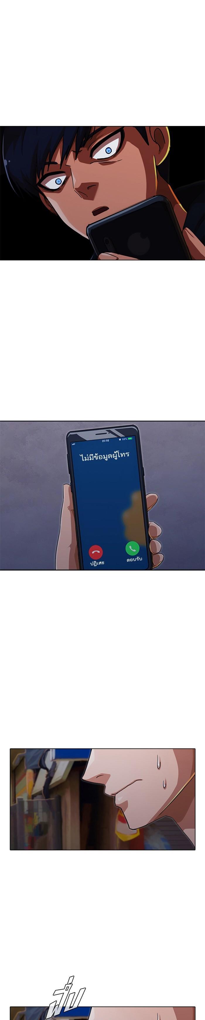 Manga-lc-com อ่านมังงะ อ่านการ์ตูน ออนไลน์ ฟรี Random Chat สาวจากแรนดอมแชต ตอนที่ 1 2 3 4 5 6 7 8 9 10 11 12 13 14 ฟรี ไม่มีโฆษณา Manga-lc - อ่าน มังงะ อ่าน การ์ตูน ออนไลน์ อ่านมังงะ ฟรี