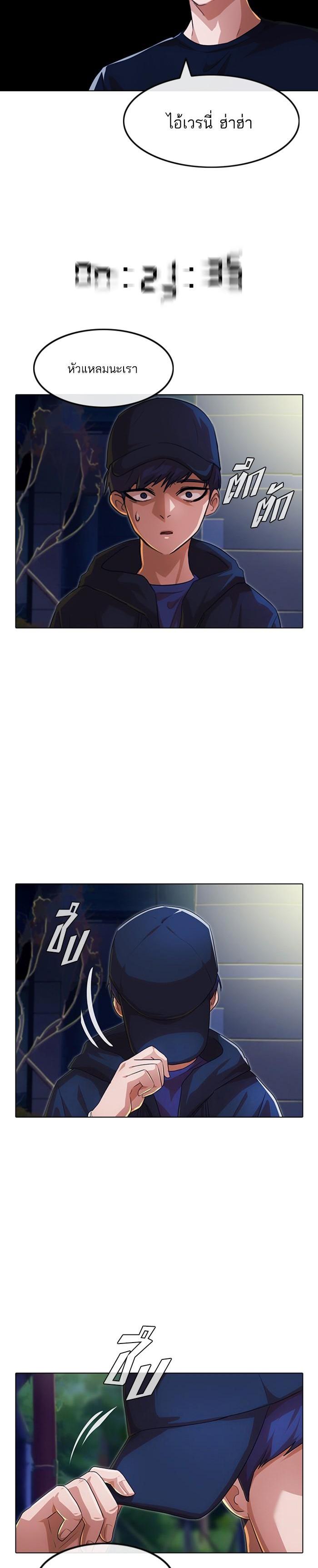 Manga-lc-com อ่านมังงะ อ่านการ์ตูน ออนไลน์ ฟรี Random Chat สาวจากแรนดอมแชต ตอนที่ 1 2 3 4 5 6 7 8 9 10 11 12 13 14 ฟรี ไม่มีโฆษณา Manga-lc - อ่าน มังงะ อ่าน การ์ตูน ออนไลน์ อ่านมังงะ ฟรี