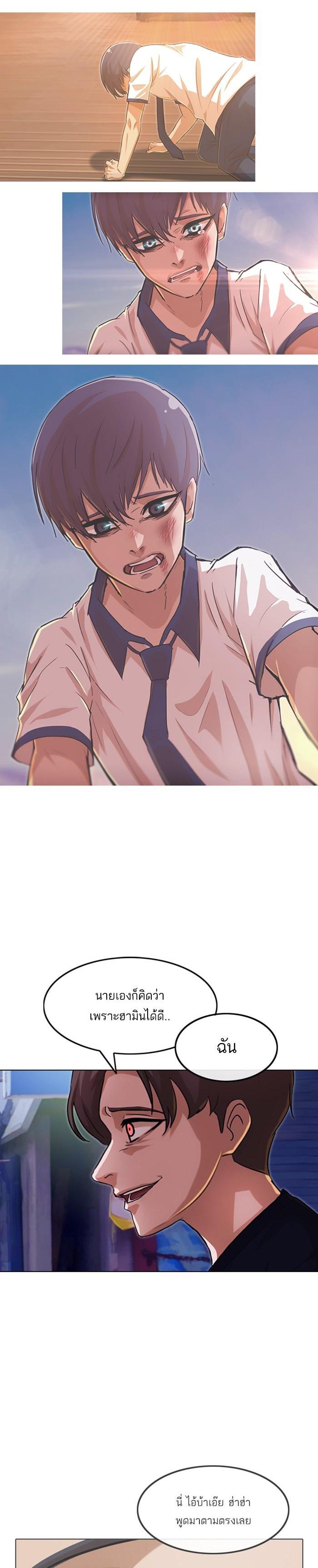 Manga-lc-com อ่านมังงะ อ่านการ์ตูน ออนไลน์ ฟรี Random Chat สาวจากแรนดอมแชต ตอนที่ 1 2 3 4 5 6 7 8 9 10 11 12 13 14 ฟรี ไม่มีโฆษณา Manga-lc - อ่าน มังงะ อ่าน การ์ตูน ออนไลน์ อ่านมังงะ ฟรี