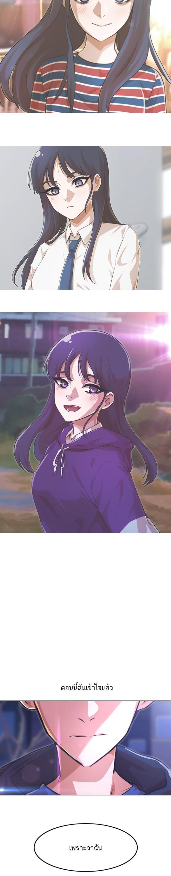 Manga-lc-com อ่านมังงะ อ่านการ์ตูน ออนไลน์ ฟรี Random Chat สาวจากแรนดอมแชต ตอนที่ 1 2 3 4 5 6 7 8 9 10 11 12 13 14 ฟรี ไม่มีโฆษณา Manga-lc - อ่าน มังงะ อ่าน การ์ตูน ออนไลน์ อ่านมังงะ ฟรี