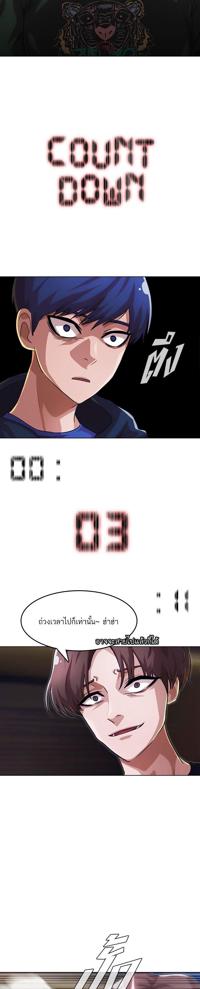 Manga-lc-com อ่านมังงะ อ่านการ์ตูน ออนไลน์ ฟรี Random Chat สาวจากแรนดอมแชต ตอนที่ 1 2 3 4 5 6 7 8 9 10 11 12 13 14 ฟรี ไม่มีโฆษณา Manga-lc - อ่าน มังงะ อ่าน การ์ตูน ออนไลน์ อ่านมังงะ ฟรี