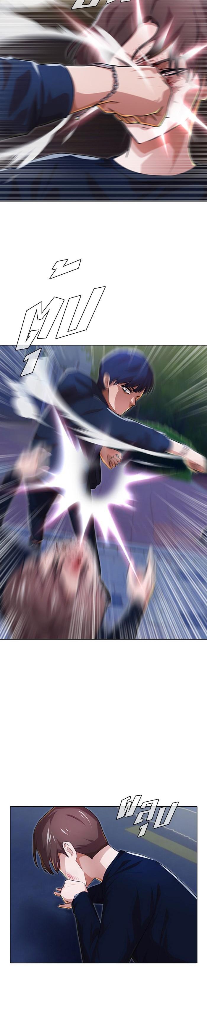 Manga-lc-com อ่านมังงะ อ่านการ์ตูน ออนไลน์ ฟรี Random Chat สาวจากแรนดอมแชต ตอนที่ 1 2 3 4 5 6 7 8 9 10 11 12 13 14 ฟรี ไม่มีโฆษณา Manga-lc - อ่าน มังงะ อ่าน การ์ตูน ออนไลน์ อ่านมังงะ ฟรี