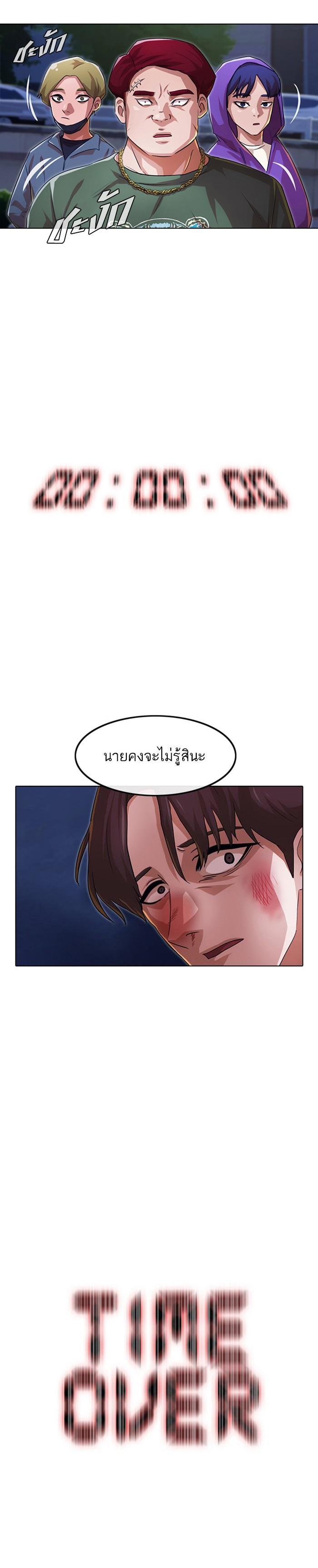 Manga-lc-com อ่านมังงะ อ่านการ์ตูน ออนไลน์ ฟรี Random Chat สาวจากแรนดอมแชต ตอนที่ 1 2 3 4 5 6 7 8 9 10 11 12 13 14 ฟรี ไม่มีโฆษณา Manga-lc - อ่าน มังงะ อ่าน การ์ตูน ออนไลน์ อ่านมังงะ ฟรี