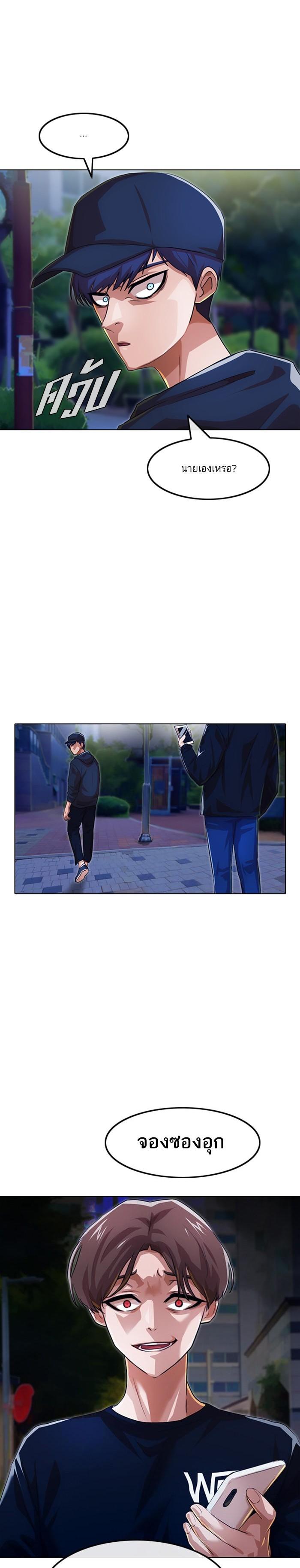 Manga-lc-com อ่านมังงะ อ่านการ์ตูน ออนไลน์ ฟรี Random Chat สาวจากแรนดอมแชต ตอนที่ 1 2 3 4 5 6 7 8 9 10 11 12 13 14 ฟรี ไม่มีโฆษณา Manga-lc - อ่าน มังงะ อ่าน การ์ตูน ออนไลน์ อ่านมังงะ ฟรี